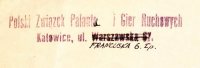 Odcisk tłoka pieczętnego Polskiego Związku Palanta i Gier Ruchowych w Katowicach,1926 r.
